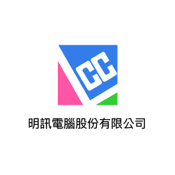 明訊電腦股份有限公司